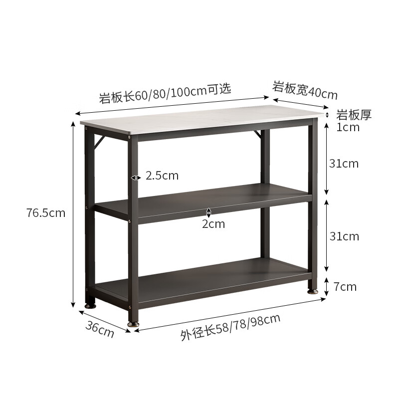 Yupin sideboard kitchen rack floor-standing tableware wine cabinet furniture storage cabinet multi-function ZW238 three layers 60 gray