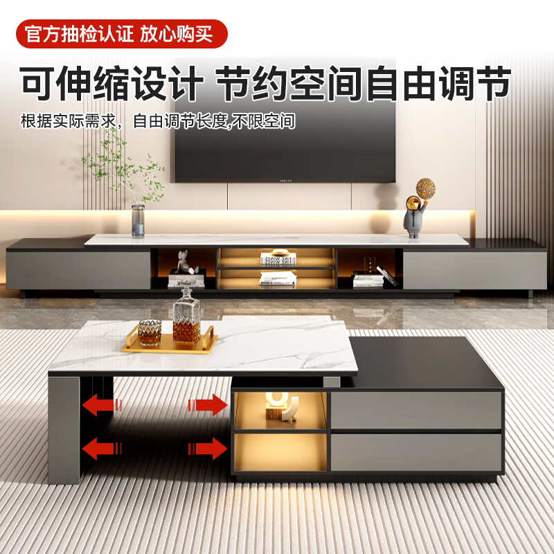 Mushun light luxury coffee table TV cabinet modern simple home living room storage cabinet small apartment retractable TV cabinet combination retractable TV cabinet 1.8-2.6 meters light luxury gray