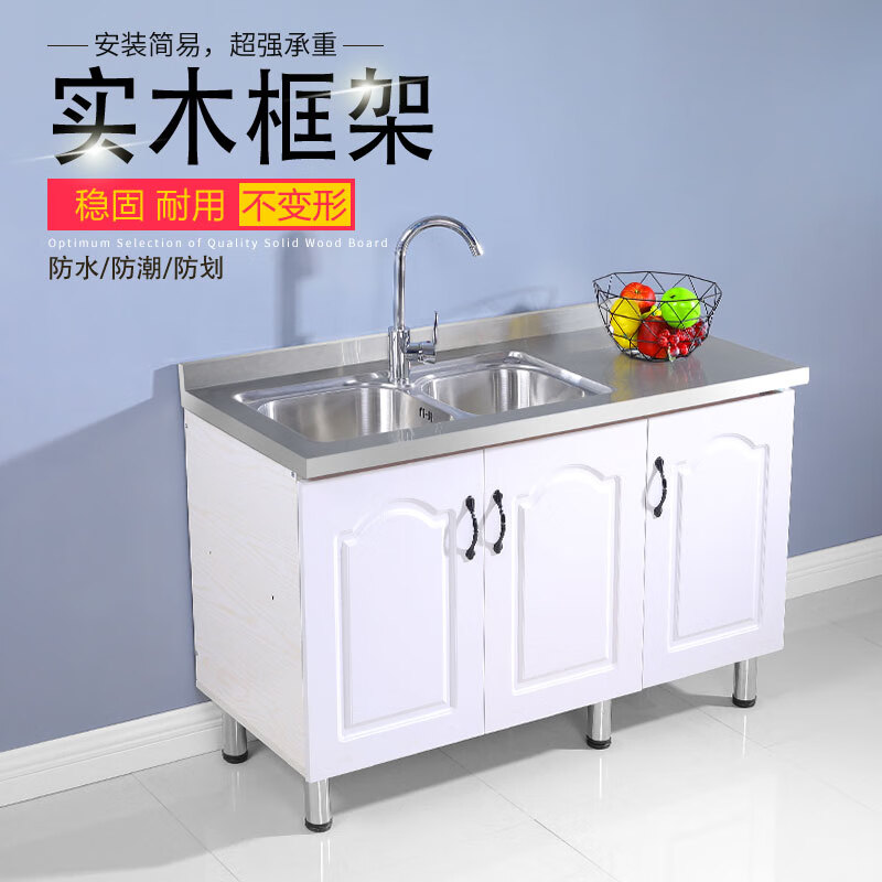 Kezitu customized simple cabinet mobile stainless steel storage cupboard home kitchen cabinet stove cabinet gas stove assembly custom 80cm double door flat white double door