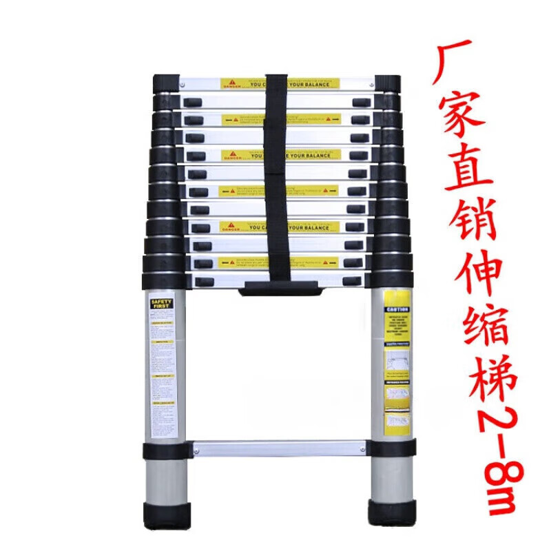 Shantou Lincun aluminum alloy single-sided telescopic ladder 2.9m staircase bamboo ladder 8m retractable ladder engineering lifting ladder thickened g2C1 30 steps 2 points 9M single-sided telescopic ladder German standard plus