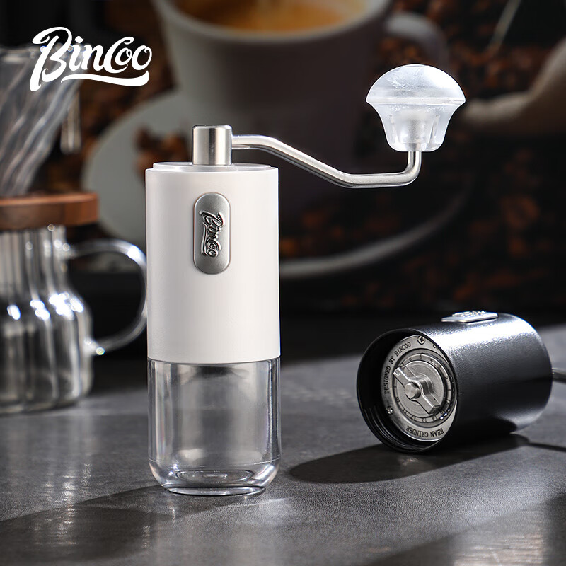 Bincoo hand grinder coffee bean grinder household small hand grinder coffee machine hand brewing manual grinder