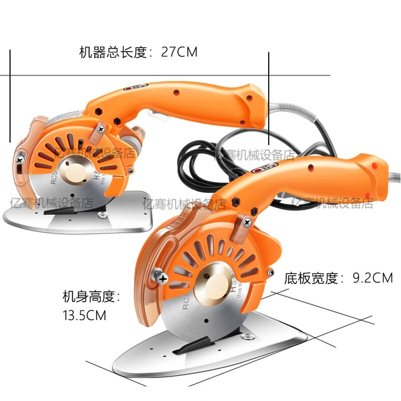 Best Servo 100 type direct drive electric circular knife cutting machine electric shear cloth cutting machine cloth cutting machine direct drive cutting 100 type cutting range 27mm