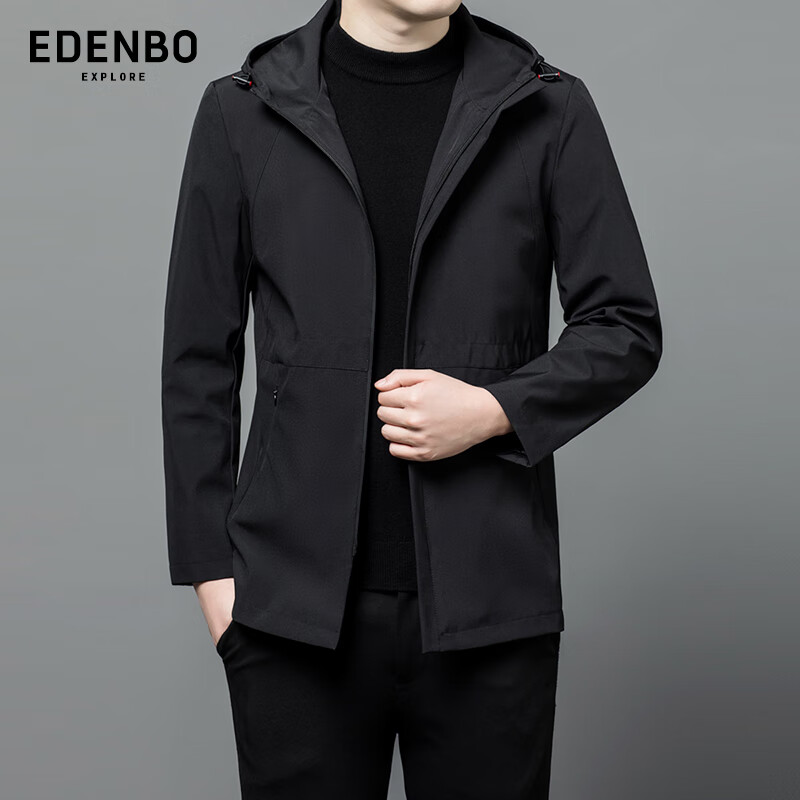 Attenborough Men's Casual Hooded Jacket Men's Autumn and Winter Jacket Windproof Jacket Black - Upgraded Model 175/92A (XL)