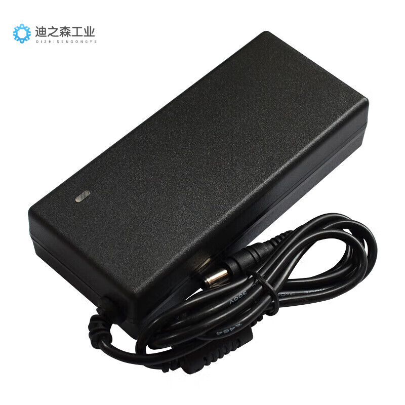 25.2V3A charger 22.2V24V polymer lithium battery 25.2V2A5A charger line power supply 25.2V3A-5.5*2.5 circlip round hole with 220V