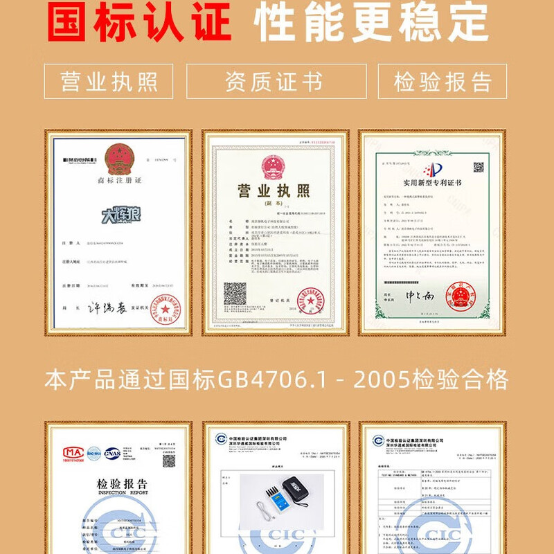 Dahui Wolf Big Bad Wolf weighing monitor floor scale anti-remote control instrument anti-cheating monitoring and selling grain anti-pit special x3 upgrade A10 blue (new model with power display can be upgraded)