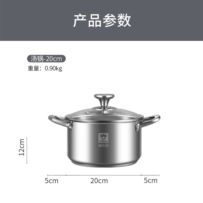 Kornbach pot set 304 stainless steel honeycomb non-stick wok pan frying pan soup pot gift box gift corporate gift wok + frying pan + soup pot 304 stainless steel