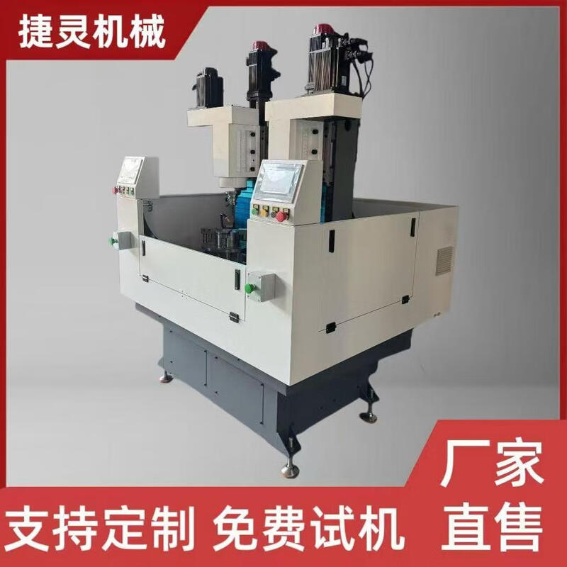 Wen Yijia fully automatic CNC drilling and tapping machine vertical indexing drilling and tapping combined machine tool servo high-power electric turntable drilling and tapping machine