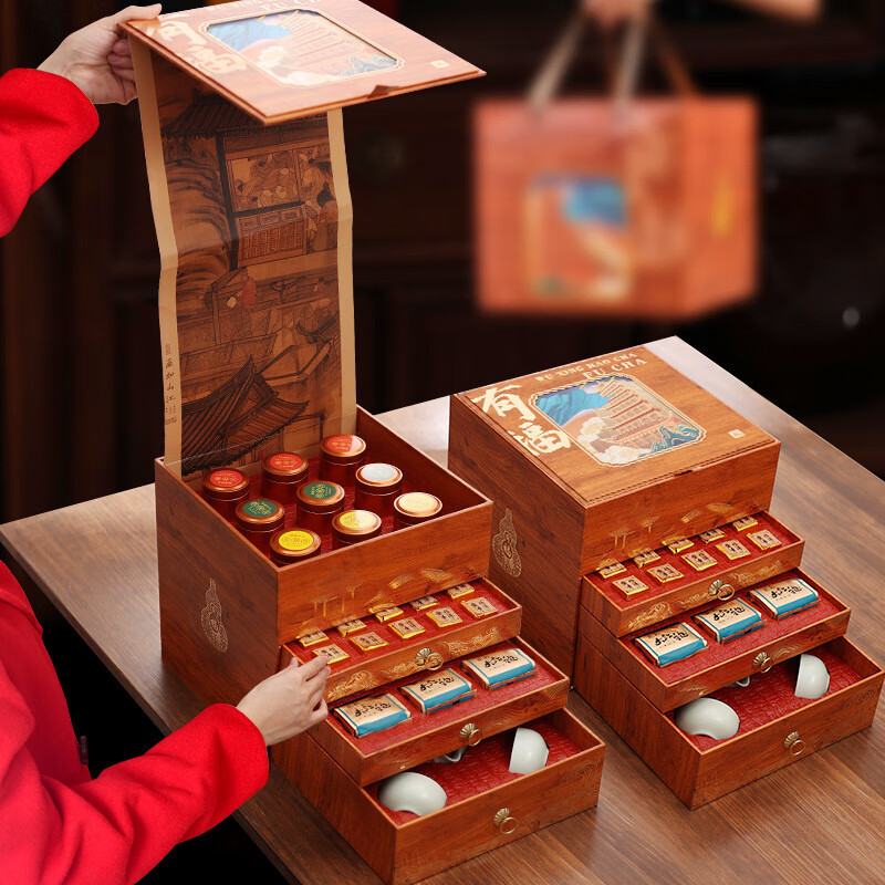 Wife Mom Jin Junmei Tea Small Jar Black Tea Gift Box Tea Wholesale Dahongpao Tieguanyin Live Broadcast Delivery Tea Billions of Thoughts Jin Junmei 225g