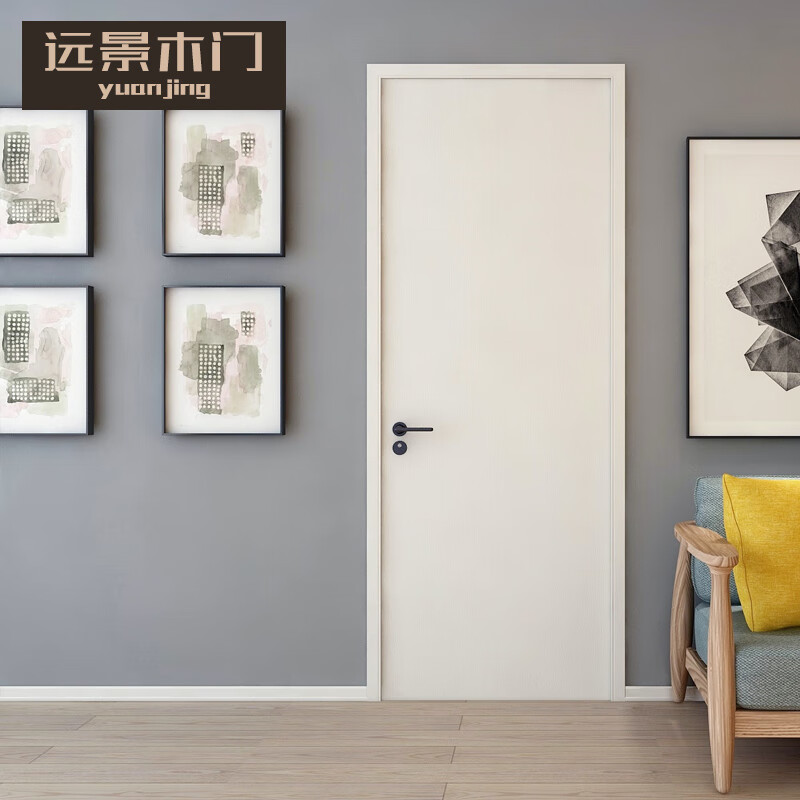 Wen Yijia Solid Wood Door Minimalist Light Luxury Simple Bedroom Door White Interior Door Set Door Soundproof Paint-Free Room Door Ready in Stock (Does Not Include Hardware) 880*2050*150