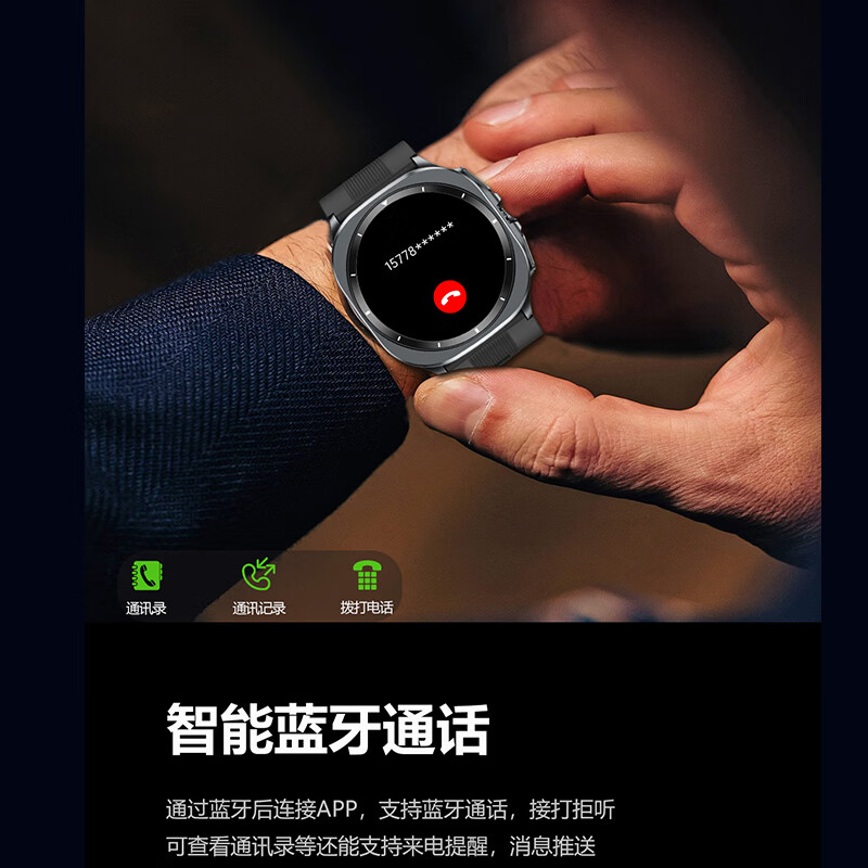 Huamidu Medical Recommendation Air Pump Blood Pressure Watch Blood Sugar and Lipid Monitoring All-in-One Health Watch Heart Rate Blood Oxygen Sports Watch ECG Bluetooth Call NFC Bracelet Air Pump + Air Bag Blood Pressure Monitoring Blue Blood Sugar Uric Acid
