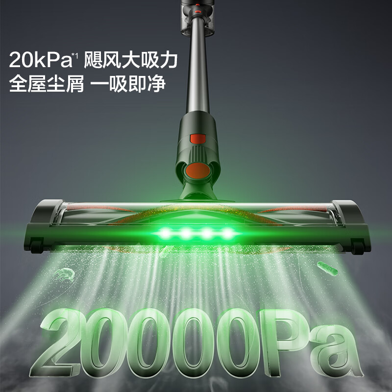 SUPOR wireless handheld vacuum cleaner for home use with high suction power and long battery life for pets, carpet, cat and dog hair suction machine C7PLUS-L