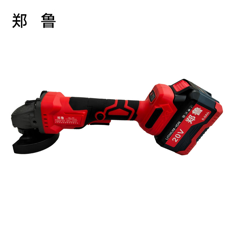 Zhenglu 21V brushless lithium angle grinder, one battery, one charger ZHL-850/set