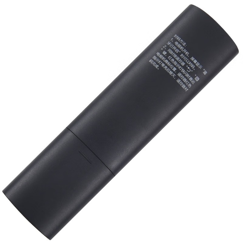 Jingke is suitable for Haier TV remote control Bluetooth voice commander intelligent network replacement HTR-U17F HTR-L17N