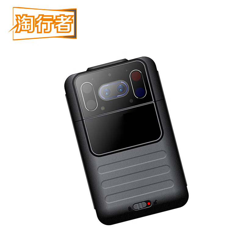 Taoxingzhe TXZ-35 256G video recorder (price unit) black