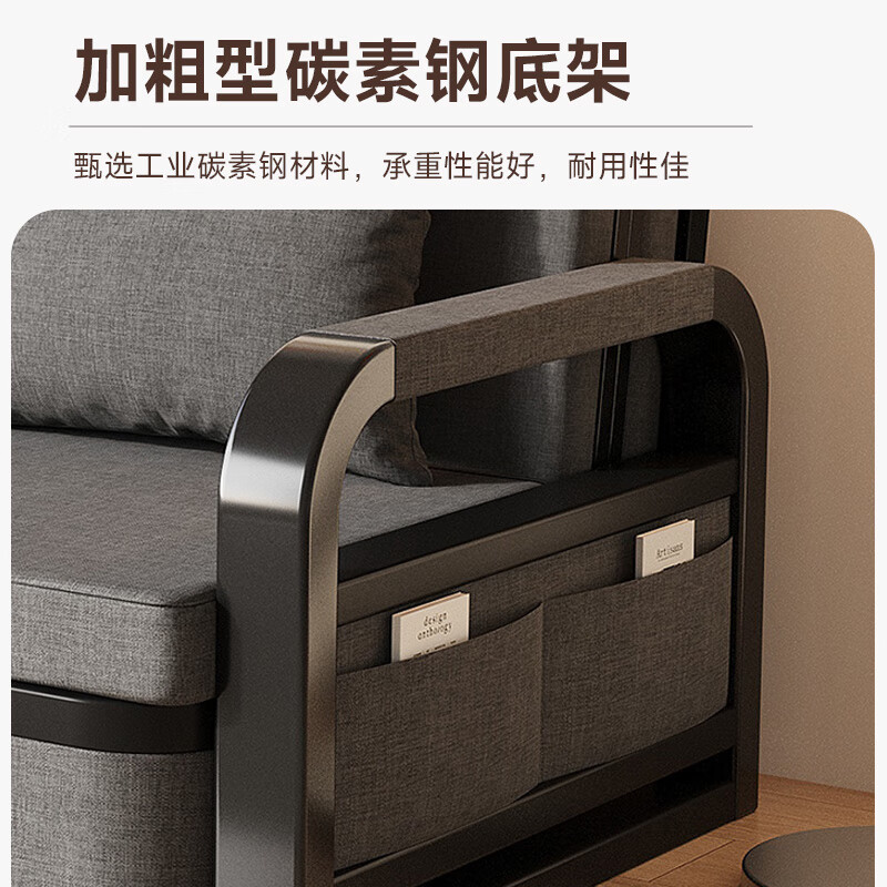 Nanshu same-day delivery sofa bed all-in-one small apartment fabric single solid wood double folding sofa bed 0.82m storage +7cm sponge