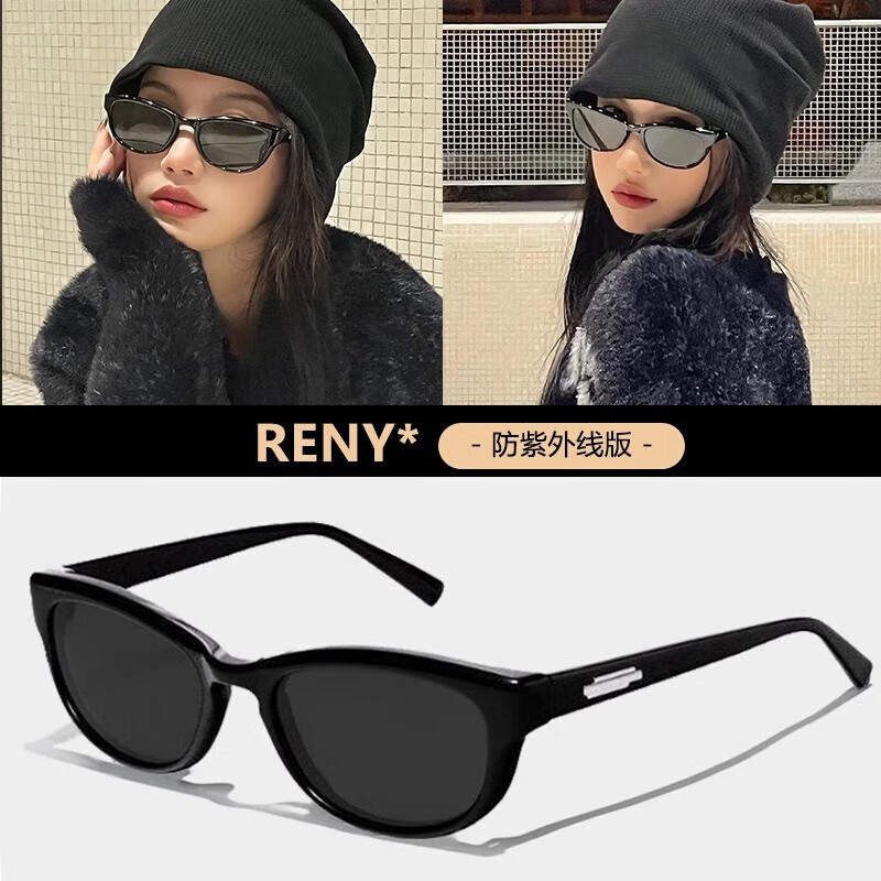 Jennie's same style sunglasses for women retro hottie cat-eye small frame gm glasses polarized anti-UV sunglasses small face gw001-smart black high-definition anti-UV