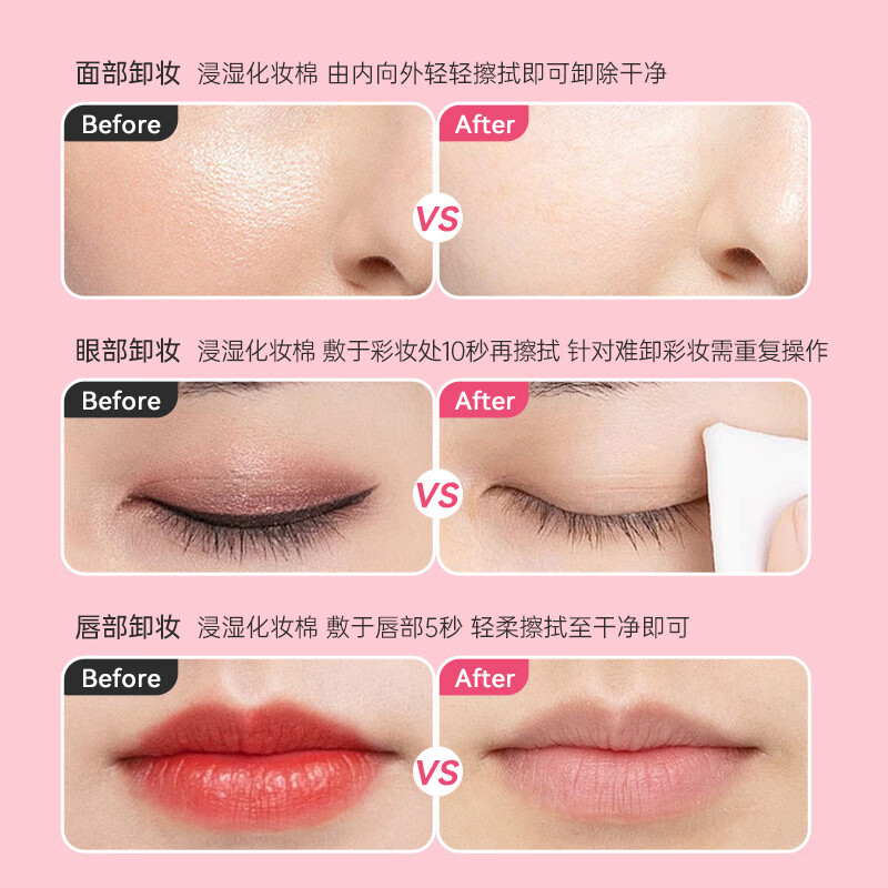 BIODERMA powder water makeup remover, imported from France, Shuyan multi-effect eye, lip and face three-in-one makeup remover, Chinese Valentine's Day gift 1000ml, suitable for sensitive skin