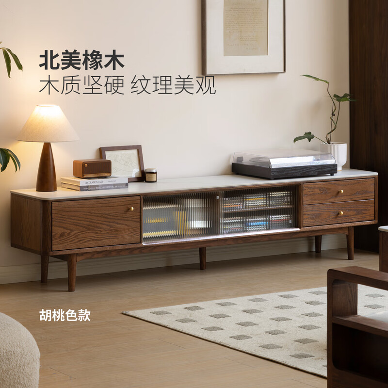Genji Muyu solid wood slate TV cabinet Nordic living room oak floor cabinet modern simple small apartment coffee table combination