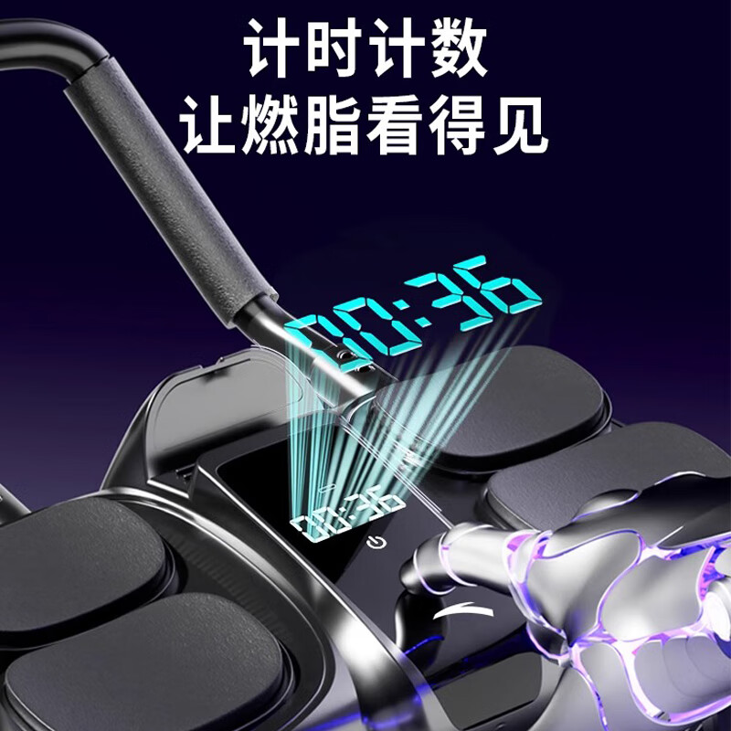 ANTA Four-Wheel Abdominal Wheel Automatic Rebound Abdominal Muscle Wheel for Men and Women Fat-Burning Magic Tool to Roll Up and Slim Belly 2025 New Fitness Mat Combination Abdominal Wheel-Black + New Scale Special Pad