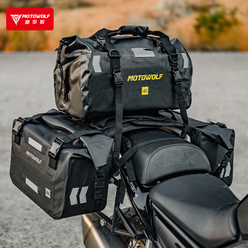 MOTOWOLF motorcycle side bag, rear seat bag, waterproof bag, quick release luggage bag, rider bag, rear seat motorcycle riding bag, equipment