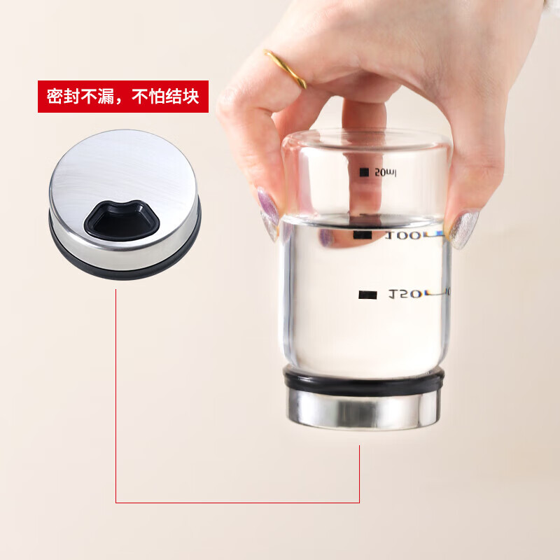 Baijie high borosilicate glass seasoning bottle sprinkler bottle barbecue seasoning jar seasoning box kitchen sealed salt jar 200ml