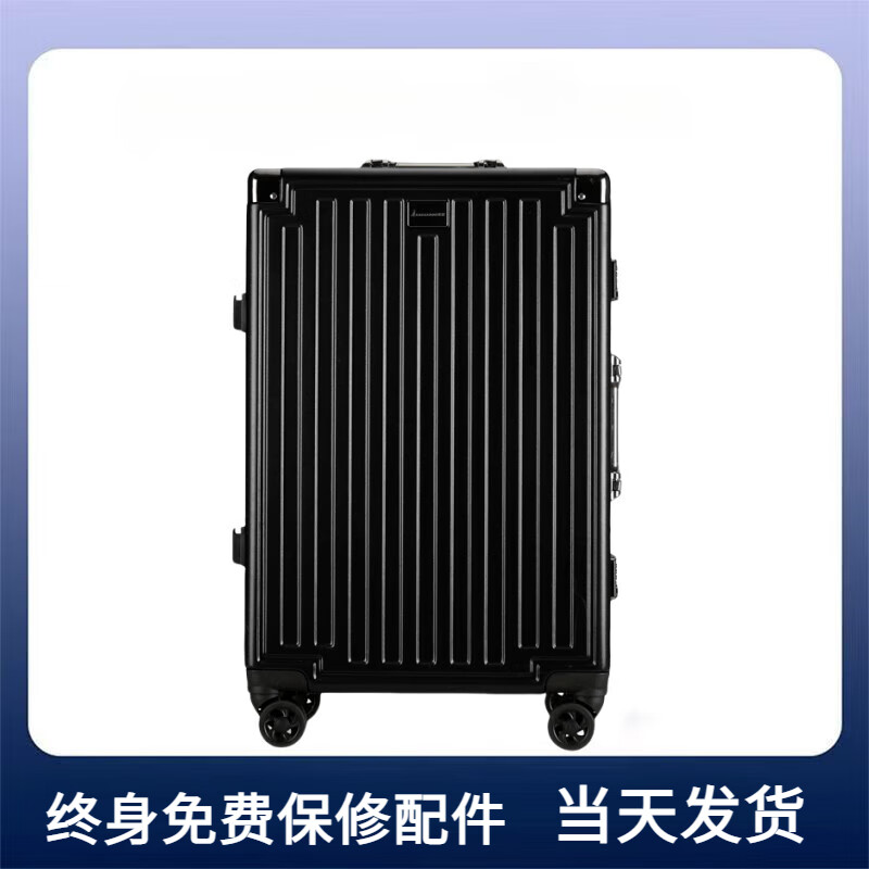 Kangaroo aluminum frame with LOGO suitcase large capacity trolley case for men and women pressure-resistant and wear-resistant password suitcase hard-shell leather suitcase obsidian black with LOGO/thickened case 26 inches student accommodation