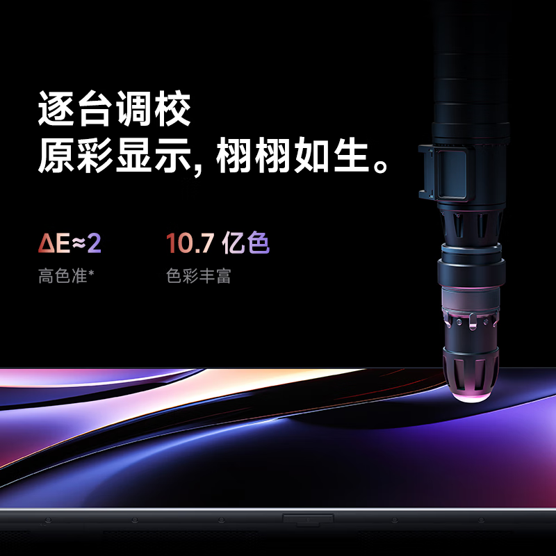 Xiaomi (MI) TV REDMI Smart TV A75 Level 1 Energy Efficiency Package Installation Version (Telescopic Hanger Delivered and Installed Integrated) 75-inch L75MA-RAE