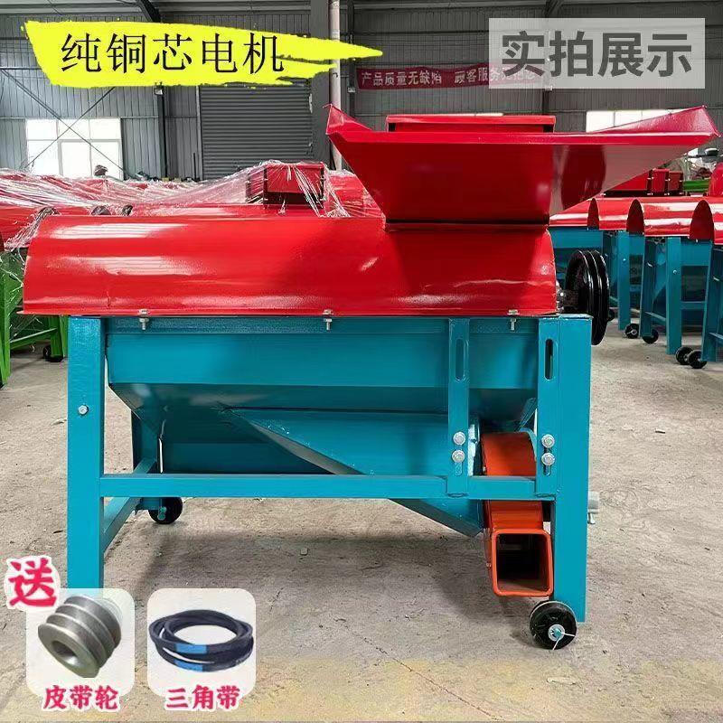 Wen Yijia's new corn thresher is a household small thickened 220v electric fully automatic peeling and beating large corn thresher. Corn thresher without motor. The latest thickened corn thresher in 2023.