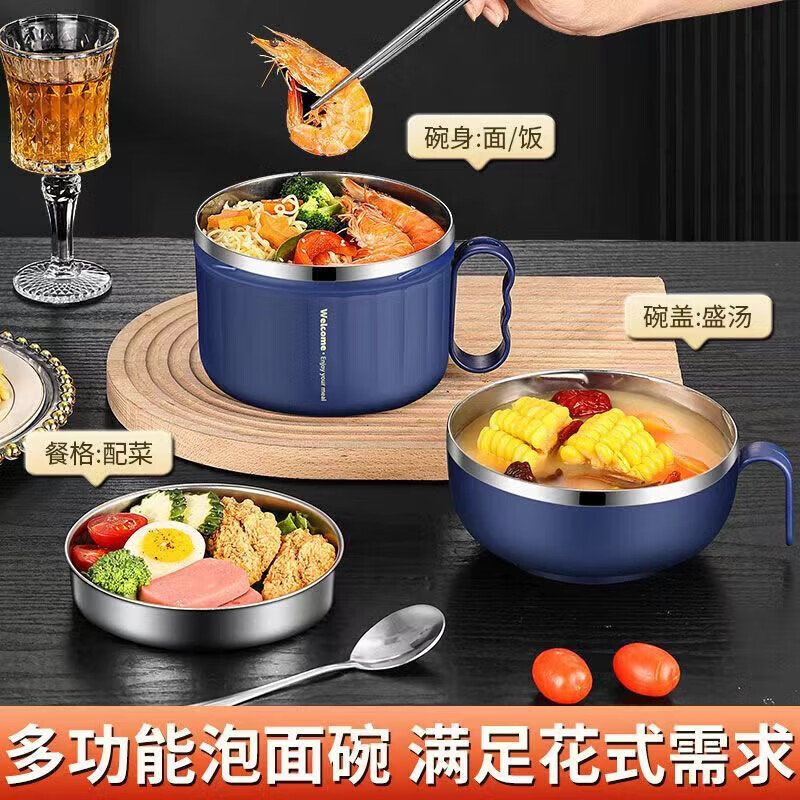 ShouMi lunch box, lunch box for office workers, student lunch box, 304 stainless steel lunch box, fast food cup, rice bowl, special lunch box for lunch in canteen, 304 inner tank/built-in dining grid, ivory white large size, none