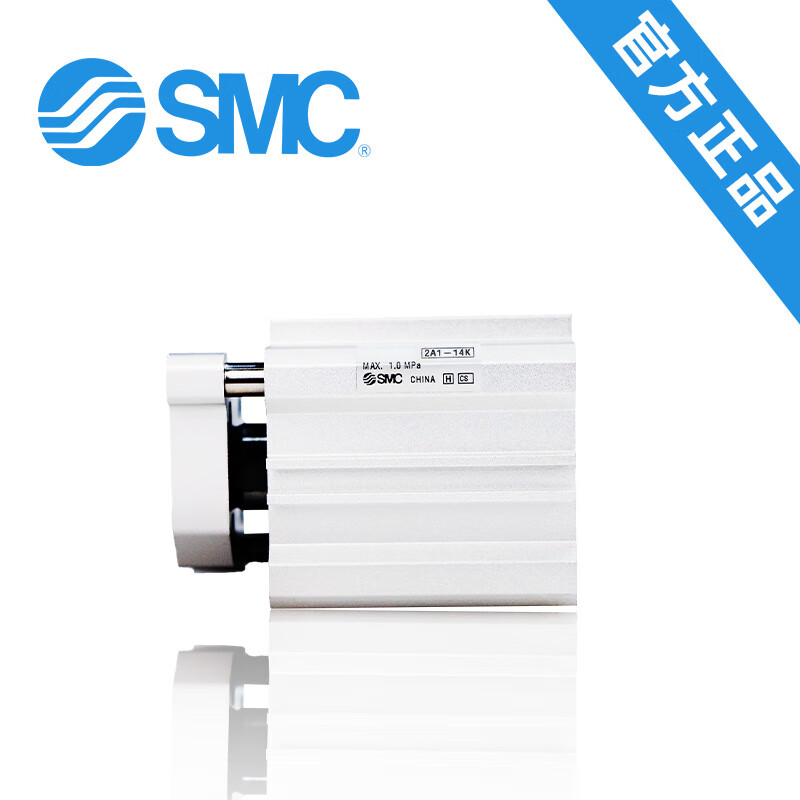 SMC genuine exclusive CDQMB thin cylinder/guide rod type CDQMA32-30-A90L