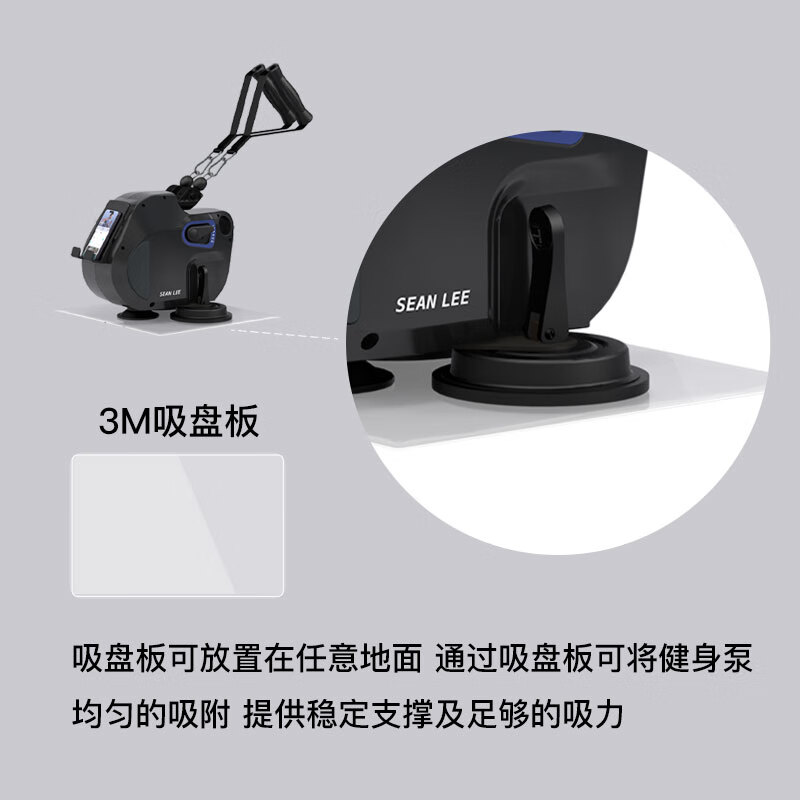 SEAN LEE home equipment tensioner multi-functional all-in-one strength abdominal muscle stretching comprehensive rowing machine standard set main unit + handle + ankle strap