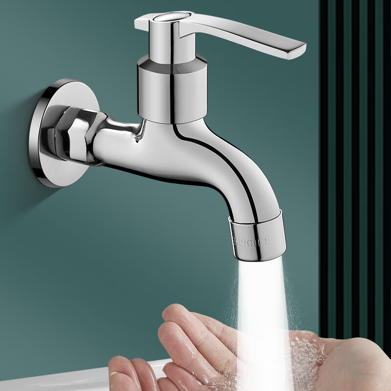 Panluo German Gun Gray Full Copper Faucet Home Balcony Mop Pool Outdoor Antifreeze Tap Water Single Cooling Washing Machine Faucet Bright Silver - 11cm Regular Style + 4 Points Washing Machine Spout Extra Thick Full Copper High-Quality Valve Core