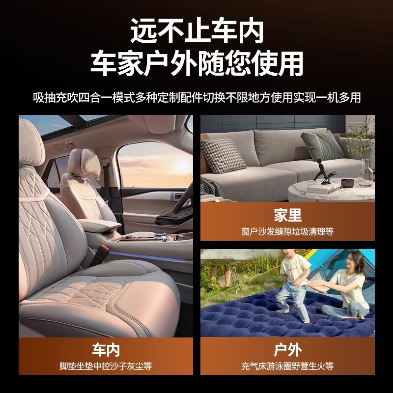 Xicheyou Car Vacuum Cleaner Car Handheld Small Super Powerful Suction Car Home Dual-Purpose Wireless Automatic Convenient Vacuum Cleaner German Copper Core Motor 68000 Suction Single Electric Stainless Steel Filter Element Full Set of Accessories