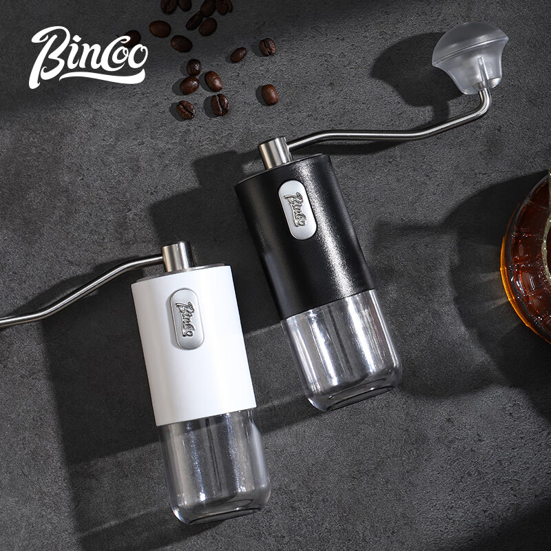 Bincoo hand grinder coffee bean grinder household small hand grinder coffee machine hand brewing manual grinder