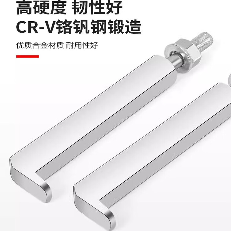 Wolfan gearbox bearing removal tool double disc puller chuck bearing puller puller pull half shaft removal tool