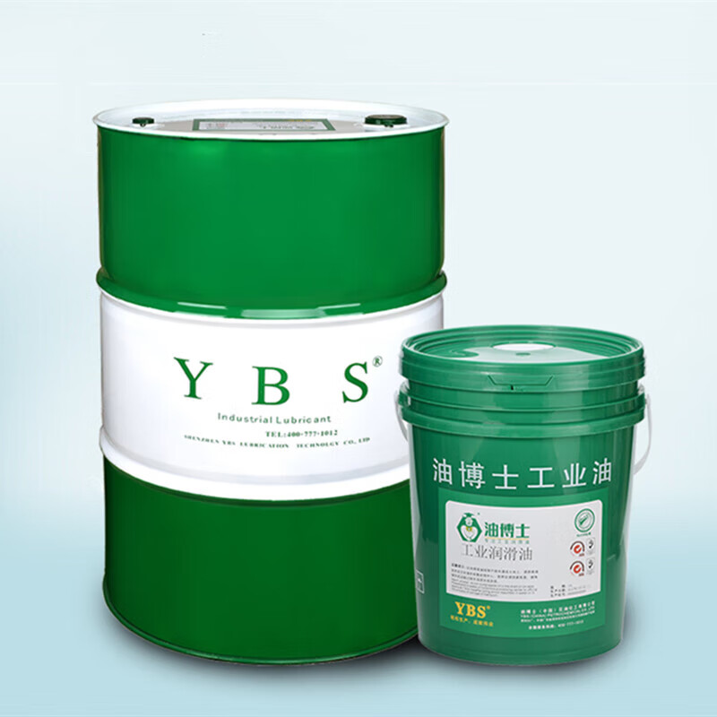 All-green cutting fluid water-soluble aluminum-magnesium alloy grinding stainless steel anti-rust cooling micro-emulsified oil concentrated anti-rust cutting fluid ST15 rubber barrel