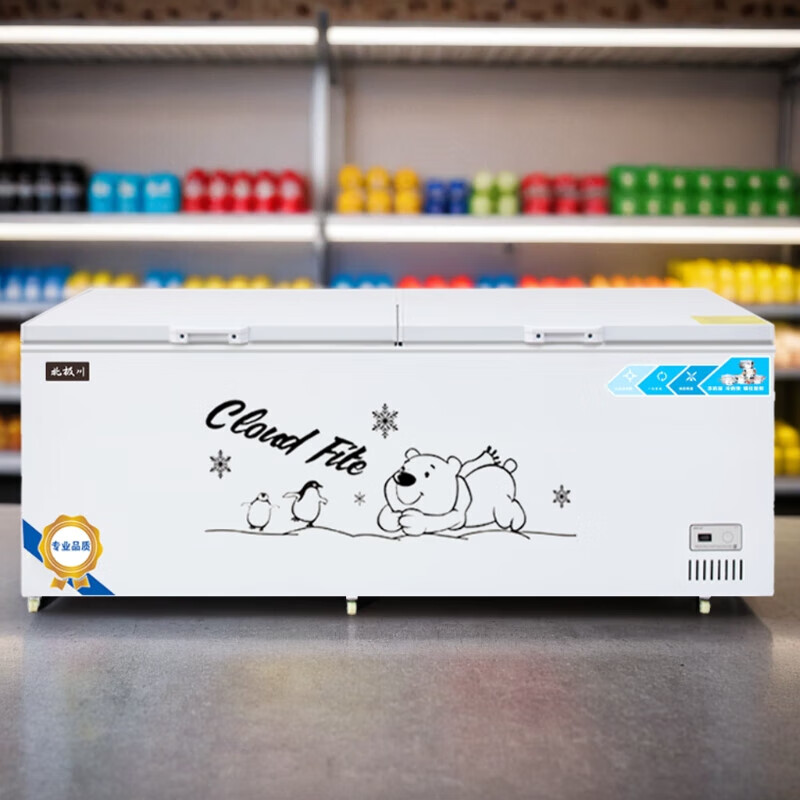 Beijichuan Freezer Commercial Intelligent Temperature Control Horizontal Large Capacity Freezer Household Refrigerated Freezer Display Cabinet Refrigerator Fresh Cabinet Ice Cream Cabinet Five-sided Refrigeration | 2.2 Meter Long Expansion | Intelligent Copper Tube 1288 White Single Temperature