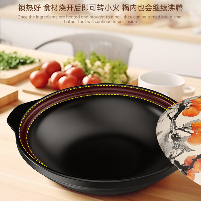Kangshu Kangshu casserole household large-capacity shallow pot open flame gas stove natural gas special casserole anti-dry burning pot hot pot pot everything goes well shallow pot for 2-4 people 2000ml