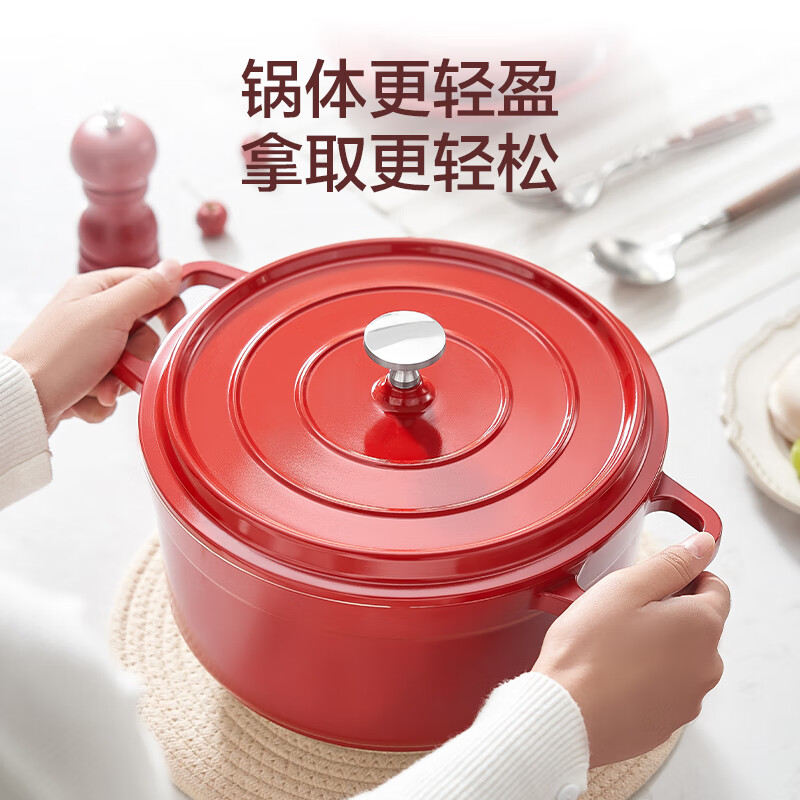 Made in Tokyo, ceramic light enamel pot, soup pot, stew pot, low pressure cooking seafood pot, soup pot, housewarming gift, 20cm white