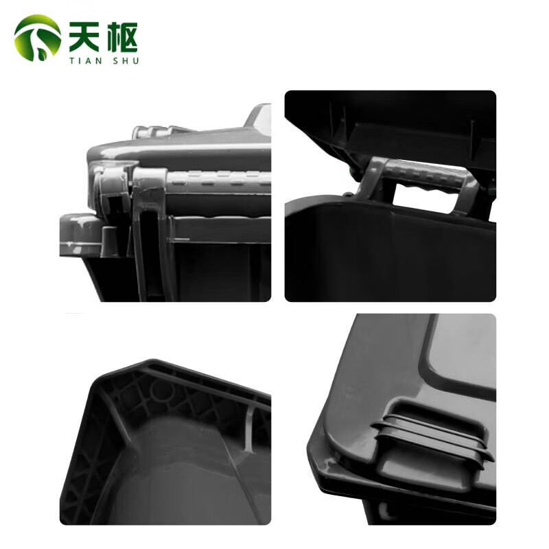 Tianshu trash can large 240 liters large capacity commercial hotel property outdoor outdoor sanitation hanging vehicle classification with cover wheeled peel box black other garbage