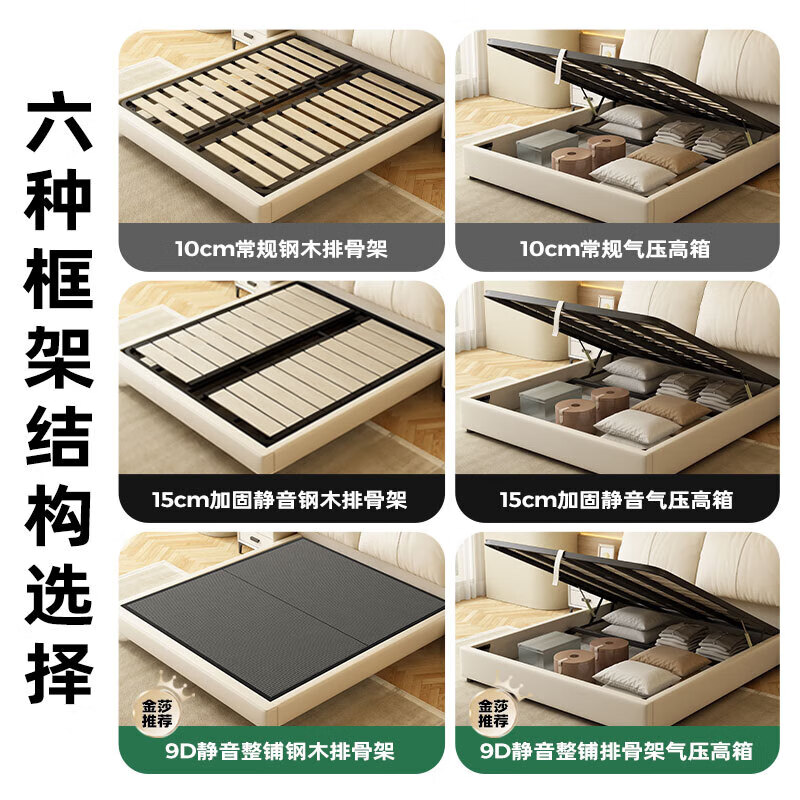 Freemax children's bed, modern and simple solid wood bed, leather bed for teenagers, boys and girls, small apartment single bed - 8651 15CM steel wood lattice frame | single bed + environmentally friendly coconut palm mattress 1.5*2.0 frame