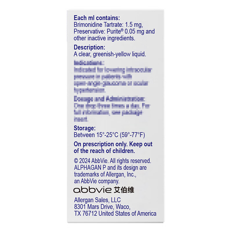 Original imported Alfasu Brimonidine Tartrate Eye Drops 0.15%*5ml/box 3 boxes