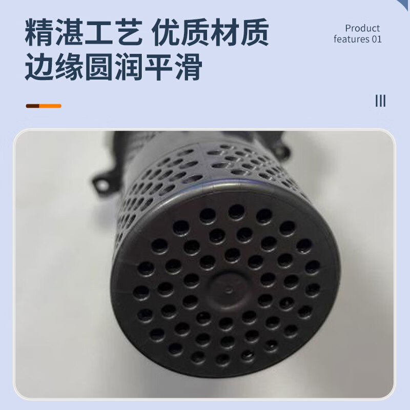 Xylem movement 10SV17F075T