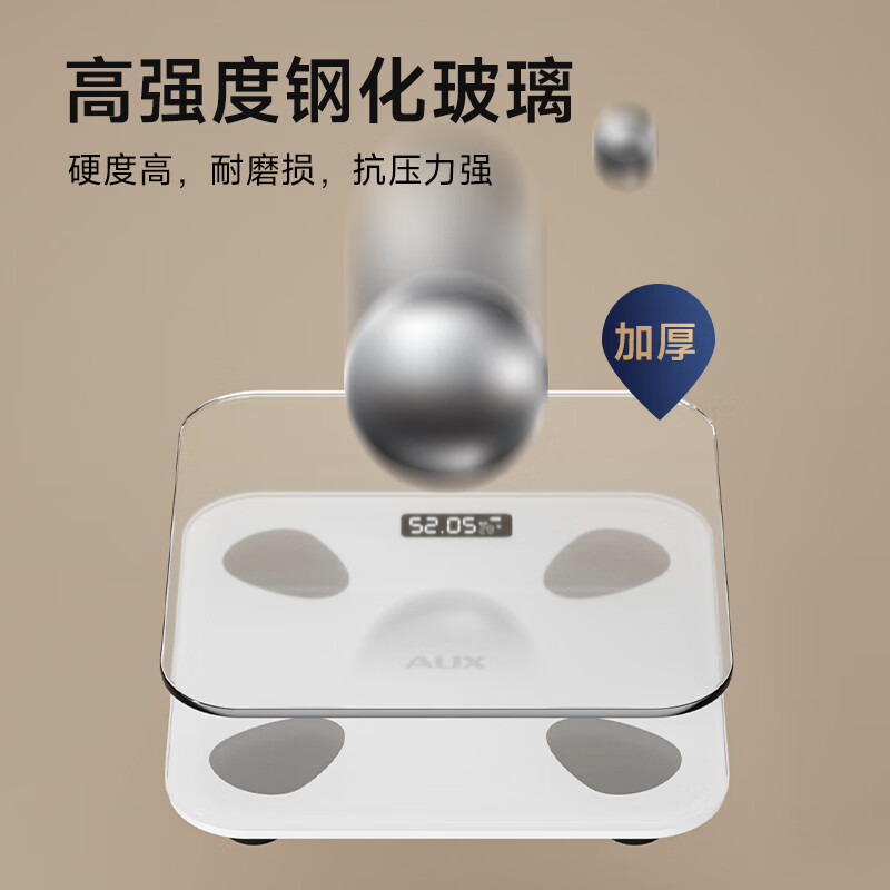 Oaks weight scale body fat scale home dormitory human body small electronic accurate intelligent durable rechargeable weighing scale