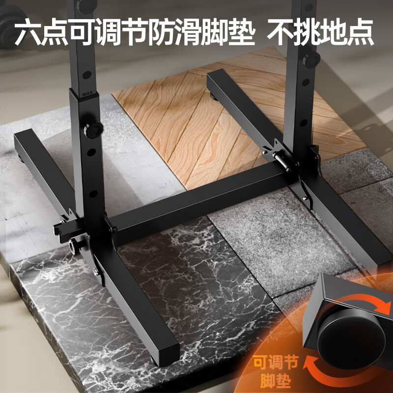 JOROTO household folding horizontal bar indoor children's single and parallel bar pull-up frame home fitness frame stretch trainer single bar foldable | adjustable height | stable and safe