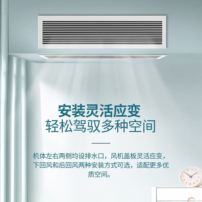 Chigo ceiling unit, commercial central air conditioner, fixed frequency conversion hidden ceiling, ceiling type air conditioner, patio unit, embedded shop air conditioner, 3 HP, duct machine, first-class energy efficiency frequency conversion