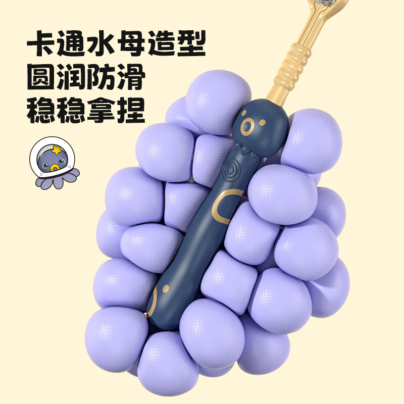 Yinyan forest children's toothbrush with soft bristles for 6-12 years old, special three-sided soft bristles for teenagers 12-15 years old, Sam's same style