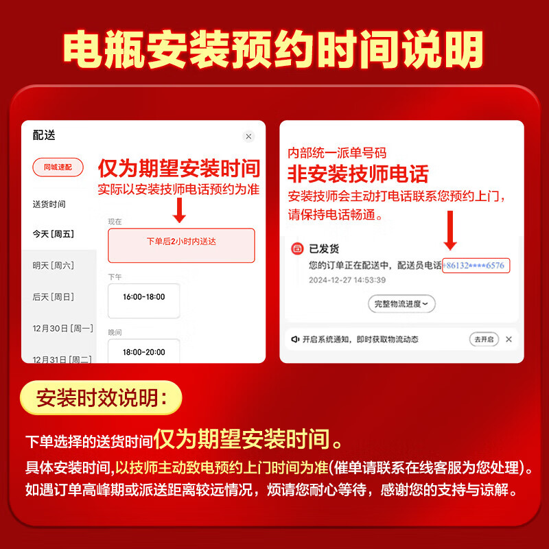 VARTA car battery blue label 80D26L Hyundai Toyota Mazda Pentium BYD home installation