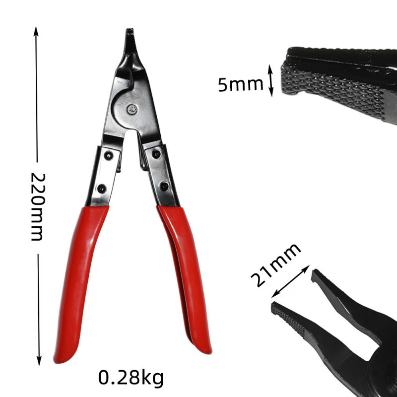 FANCYCHIC gearbox circlip pliers flat-mouthed steel ring circlip pliers with built-in spring to assist in unloading, flat head with mouth design, main picture