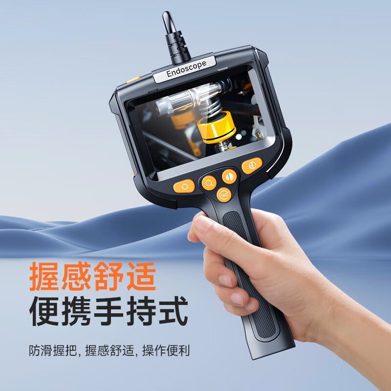 Car security endoscope, special high-definition camera for car sewer pipe repair, industrial waterproof probe, handheld visual detection